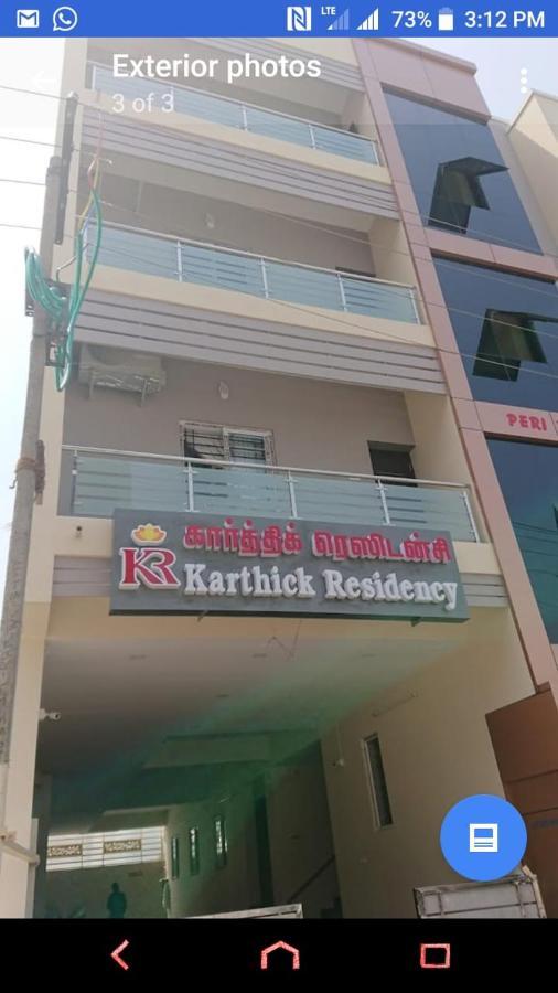 Karthickresidency Salem Exterior photo